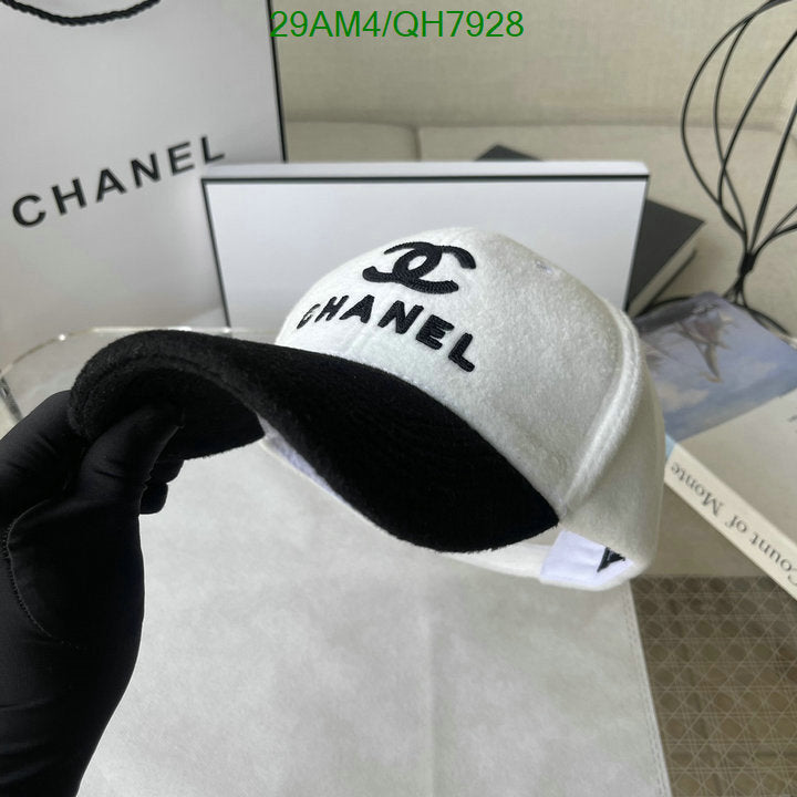 SAMC - CHL Caps & Hats - 236