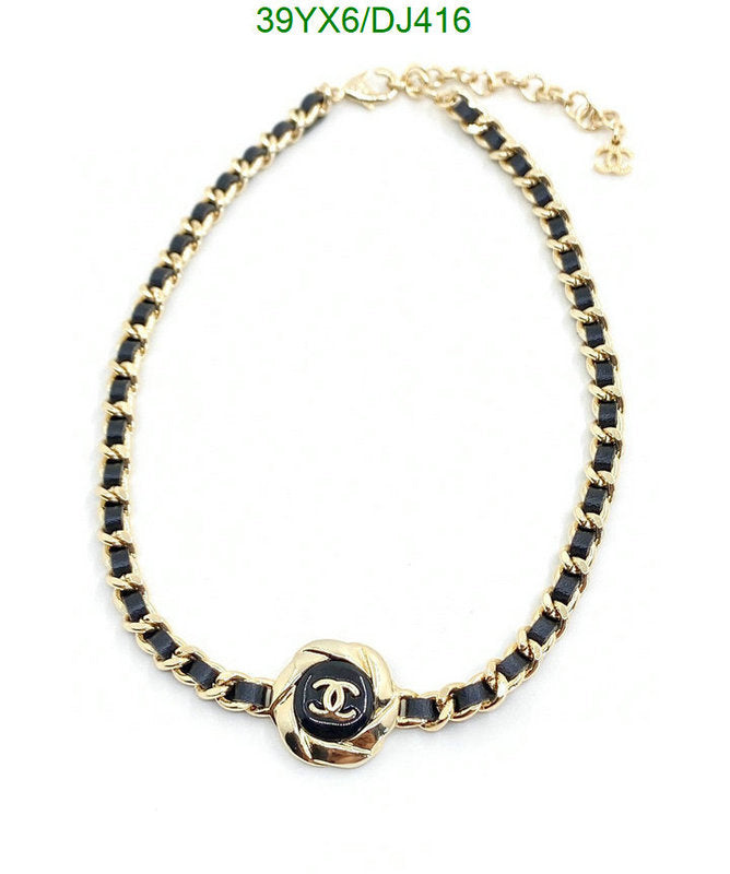 SAMC - CHL Jewelry - 329