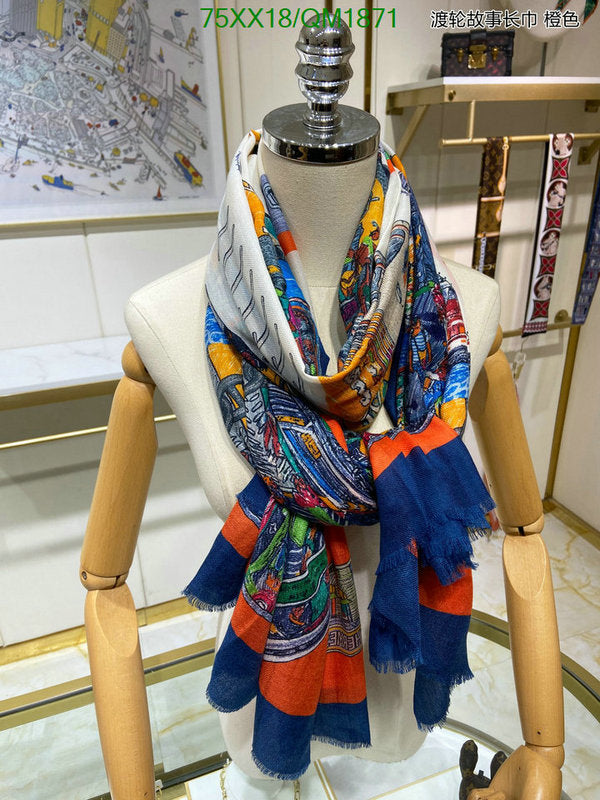 SAMC - HMS Scarves - 672
