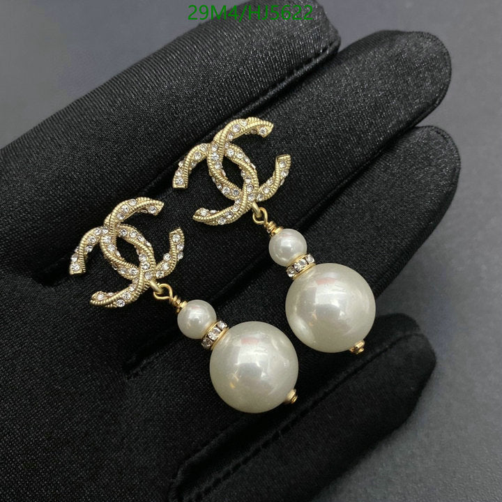 SAMC - CHL Jewelry - 491