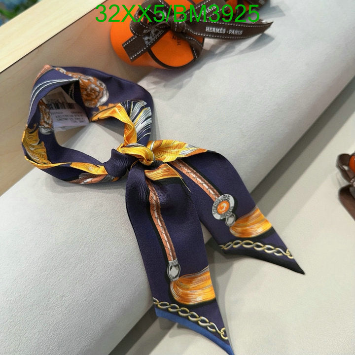 SAMC - HMS Scarves - 250