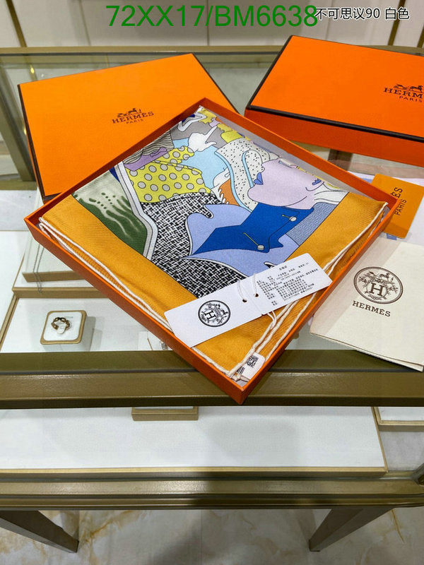 SAMC - HMS Scarves - 173