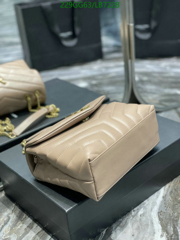 SAMC - YLS Bags - 444