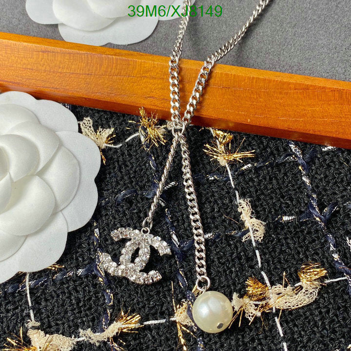 SAMC - CHL Jewelry - 958
