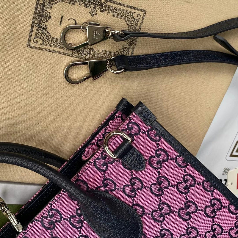 GUI2 Bags - Fashion Bags  984