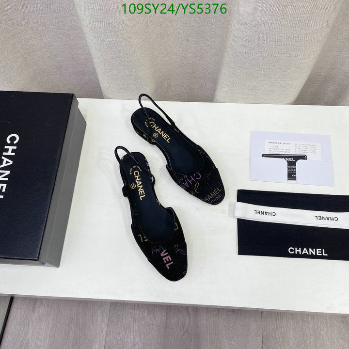SAMC - CHL Women Shoes Ballet - 345