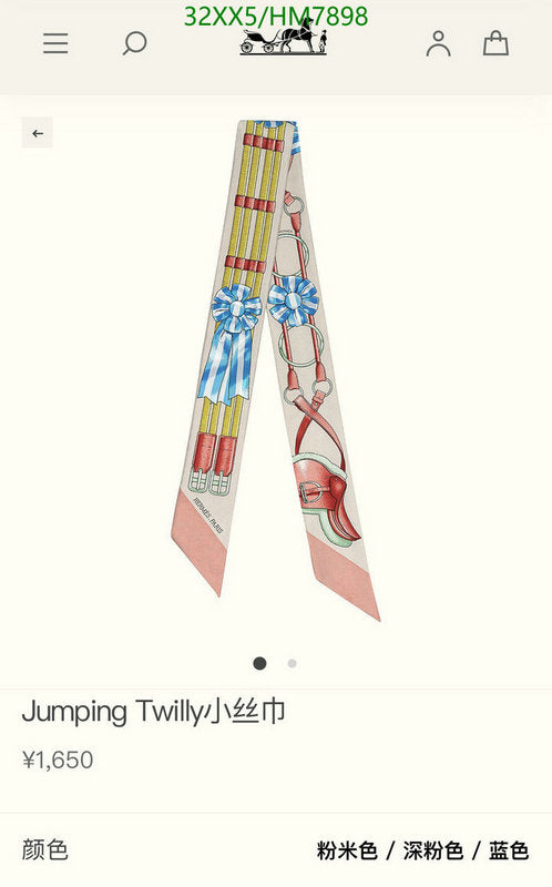 SAMC - HMS Scarves - 796