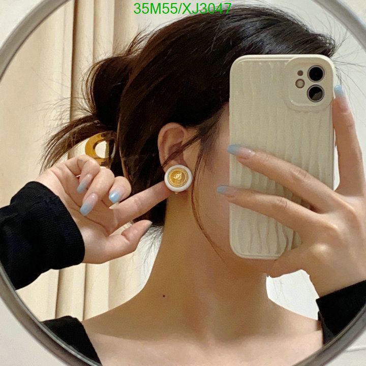 SAMC - CHL Jewelry - 1003