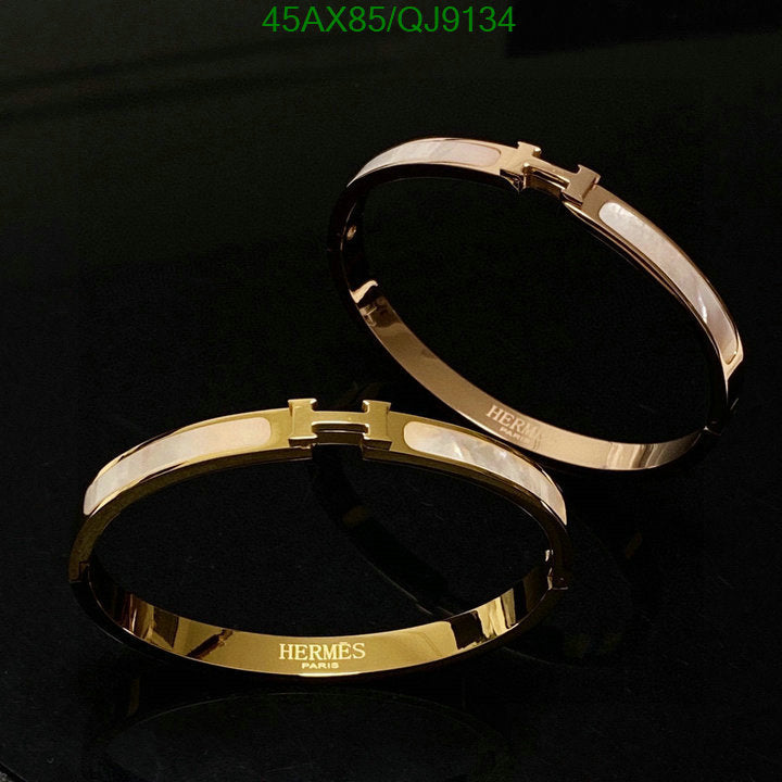 SAMC - HMS Jewelry - 050