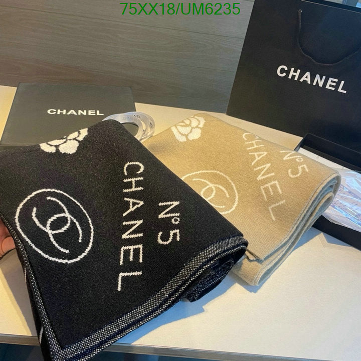 SAMC - CHL Scarves - 280