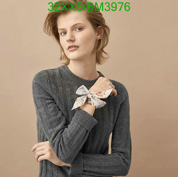 SAMC - HMS Scarves - 239