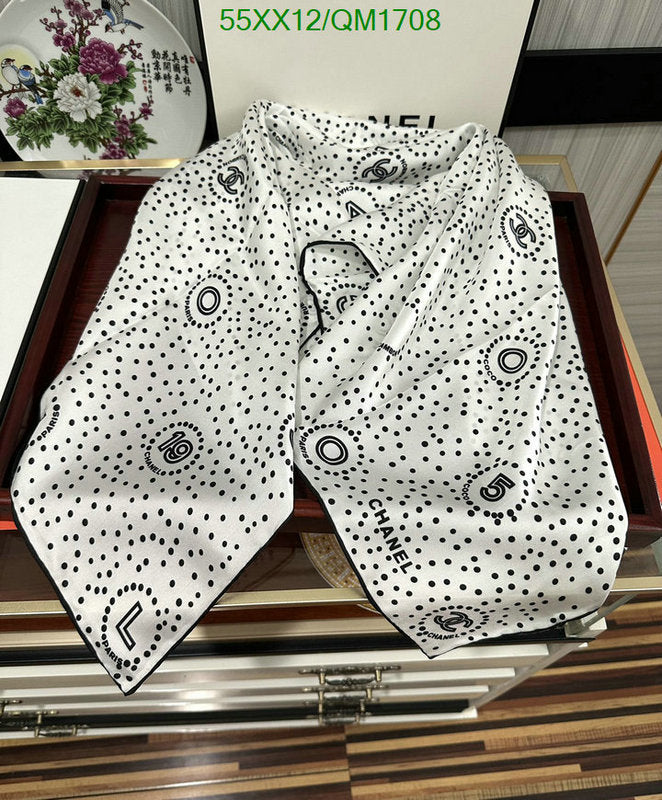 SAMC - CHL Scarves - 698