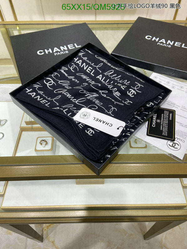 SAMC - CHL Scarves - 614