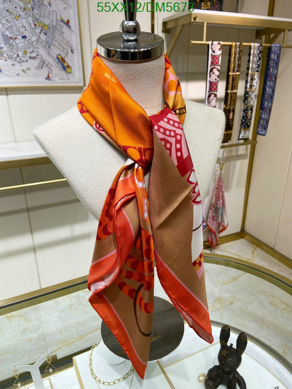 SAMC - HMS Scarves - 117