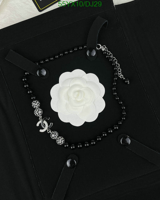 SAMC - CHL Jewelry Necklace - 082