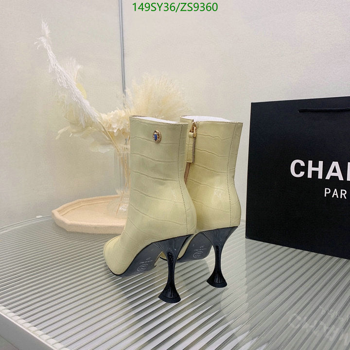 SAMC - Mix Boots - 191