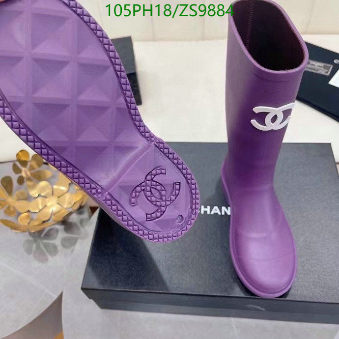 SAMC - Mix Boots - 176