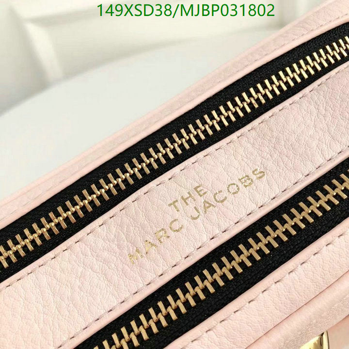 SAMC - MOJ Bags - 182