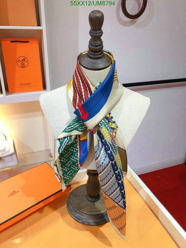 SAMC - HMS Scarves - 355
