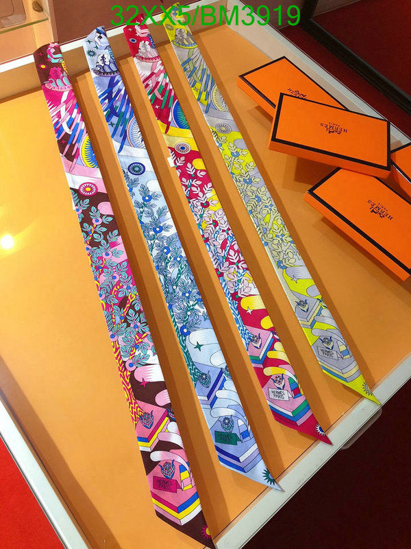 SAMC - HMS Scarves - 249