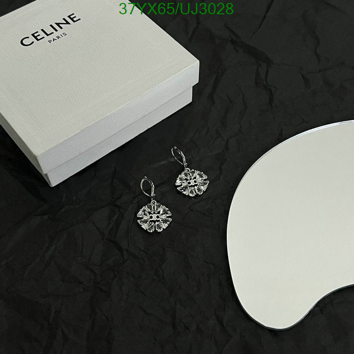 SAMC - COL Jewelry - 044