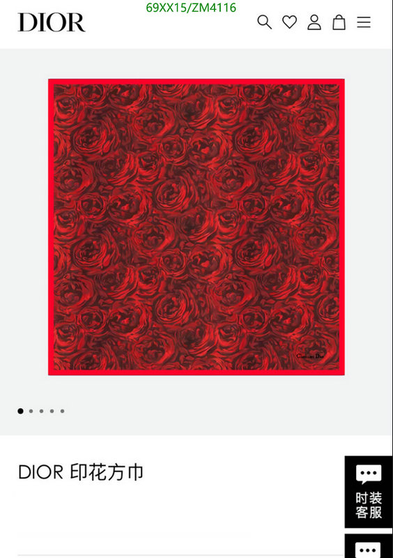 SAMC - DOR Scarves - 393