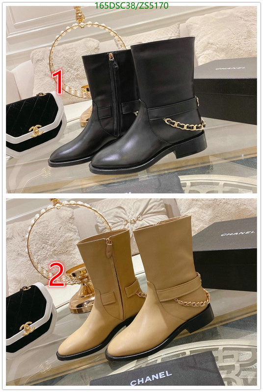 SAMC - Mix Boots - 397