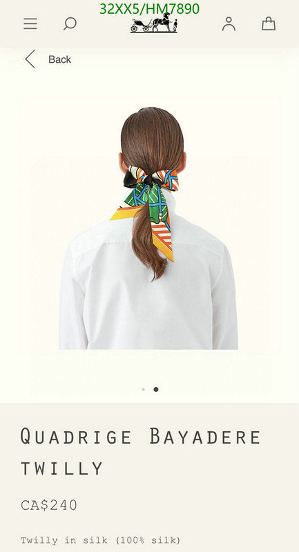 SAMC - HMS Scarves - 783