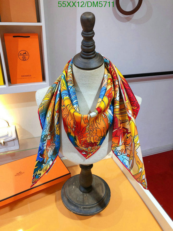 SAMC - HMS Scarves - 055