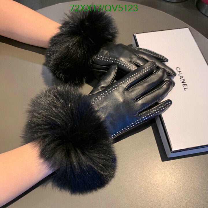 SAMC - CHL Gloves - 116
