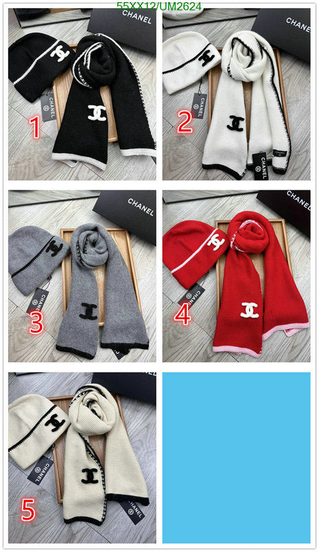 SAMC - CHL Scarves - 420