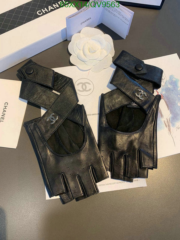 SAMC - CHL Gloves - 041