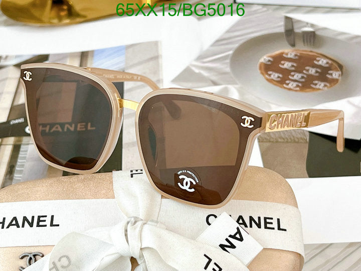 SAMC - CHL Glasses - 118