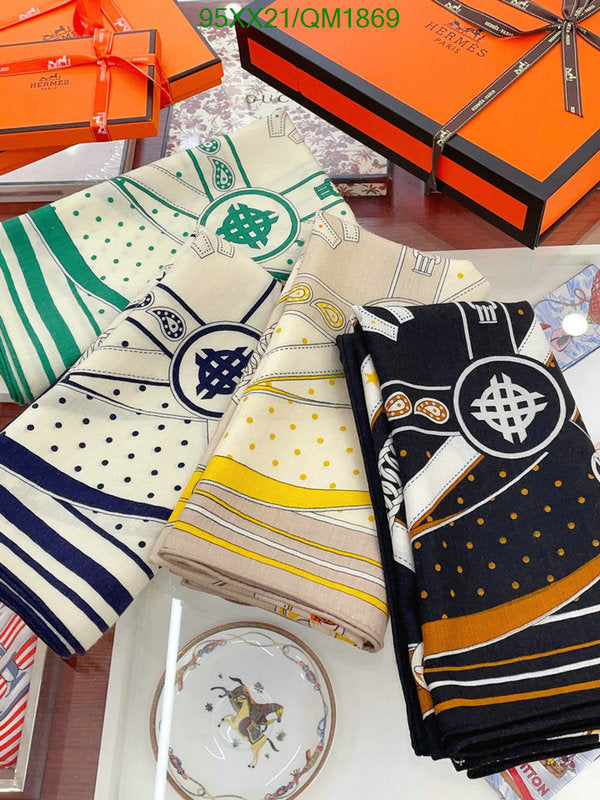 SAMC - HMS Scarves - 688