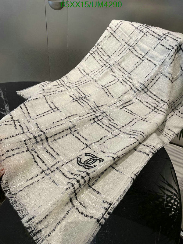 SAMC - CHL Scarves - 355
