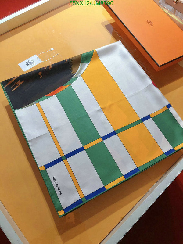 SAMC - HMS Scarves - 339