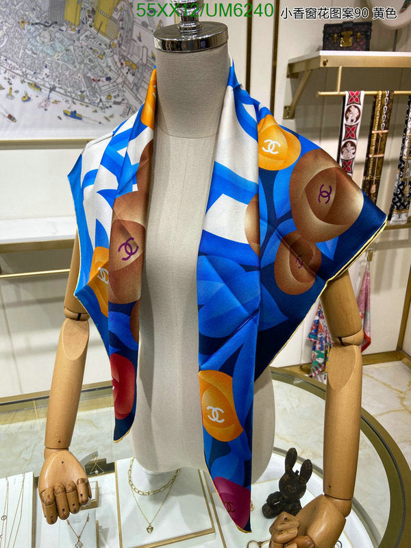 SAMC - CHL Scarves - 294