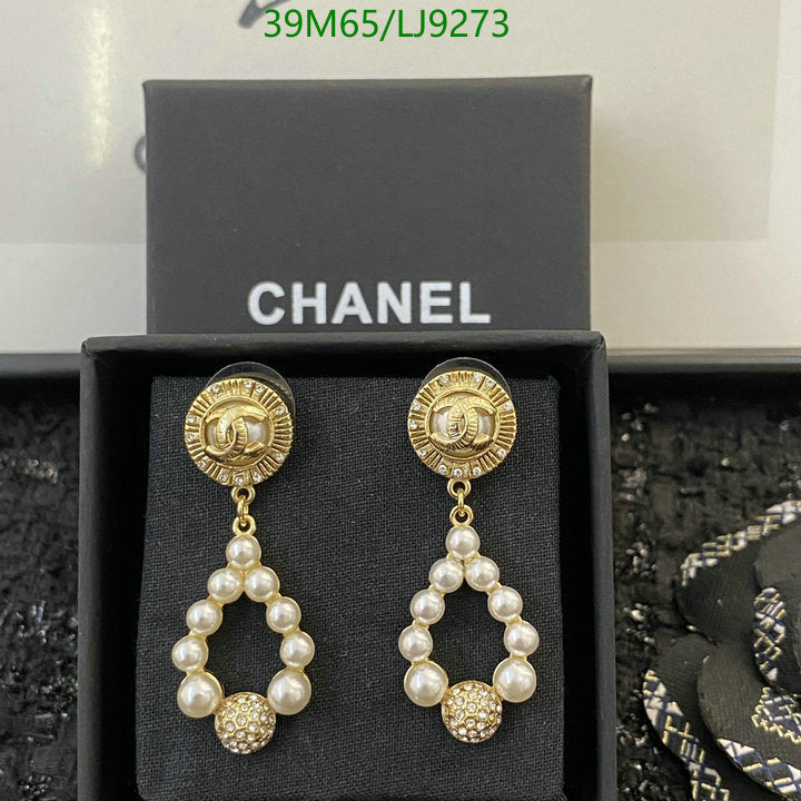 SAMC - CHL Jewelry - 1147