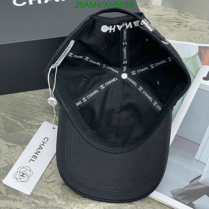 SAMC - CHL Caps & Hats - 254