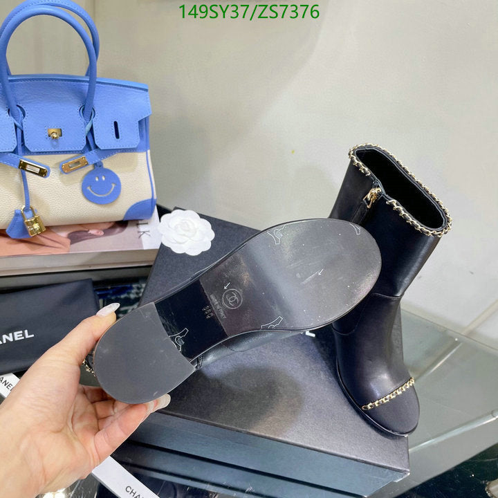 SAMC - Mix Boots - 241