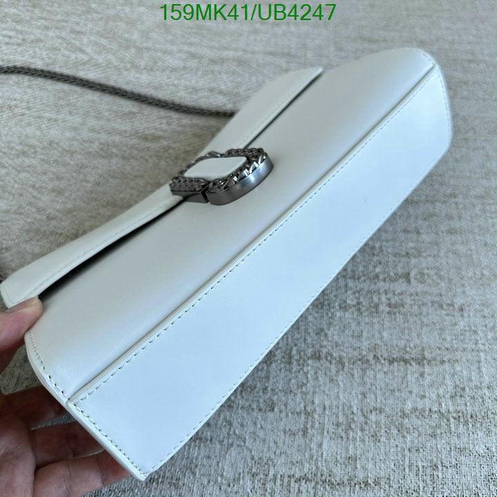 SAMC - MOJ Bags - 054