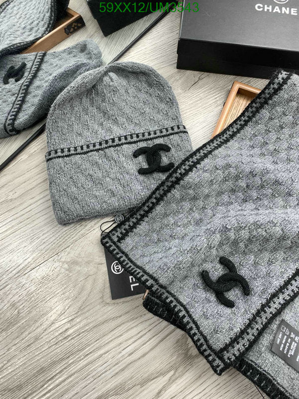 SAMC - CHL Scarves - 419