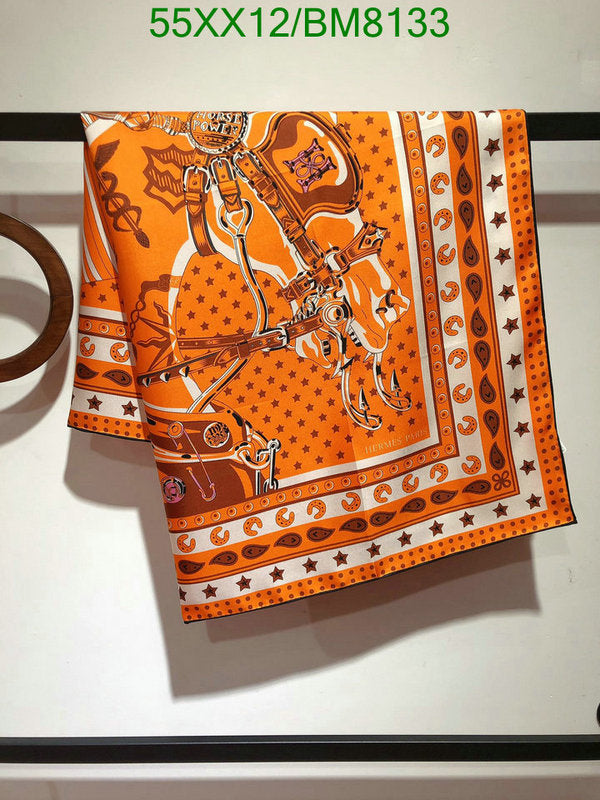 SAMC - HMS Scarves - 110