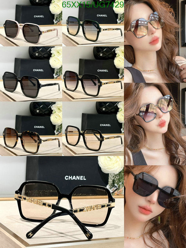 SAMC - CHL Glasses - 226