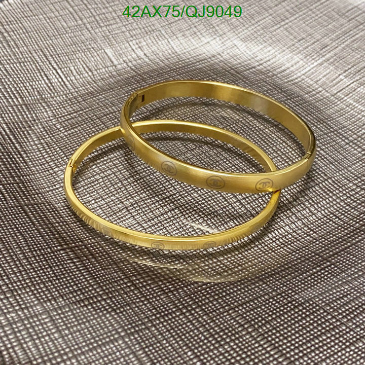 SAMC - CHL Jewelry - 848