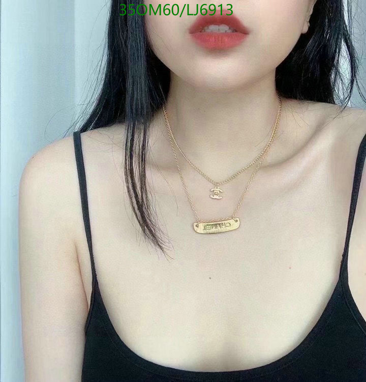 SAMC - CHL Jewelry - 1182