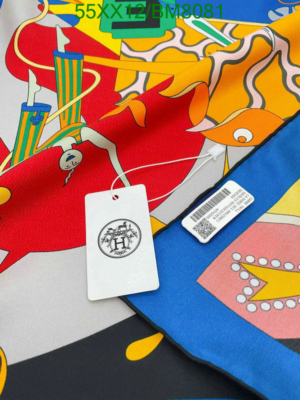 SAMC - HMS Scarves - 142