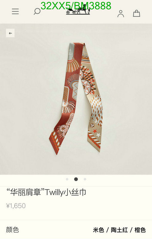SAMC - HMS Scarves - 289