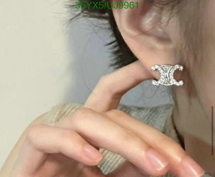 SAMC - COL Jewelry - 033