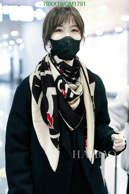 SAMC - CHL Scarves - 692